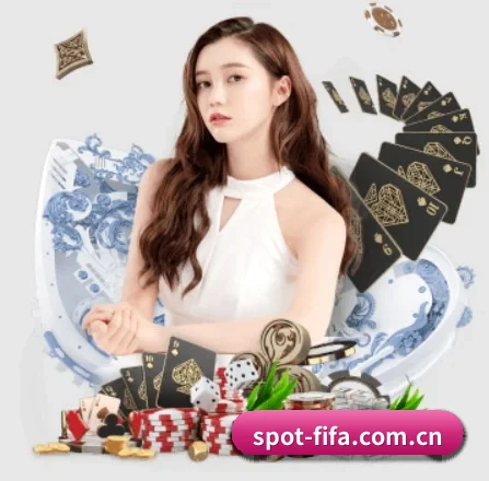 买球站 APP 界面