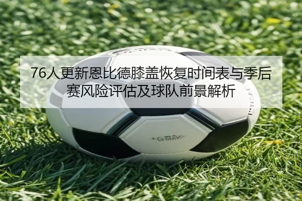 img_1781481161518_1719_1_736.jpg